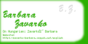 barbara zavarko business card